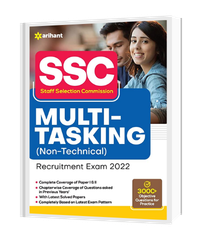 SSC