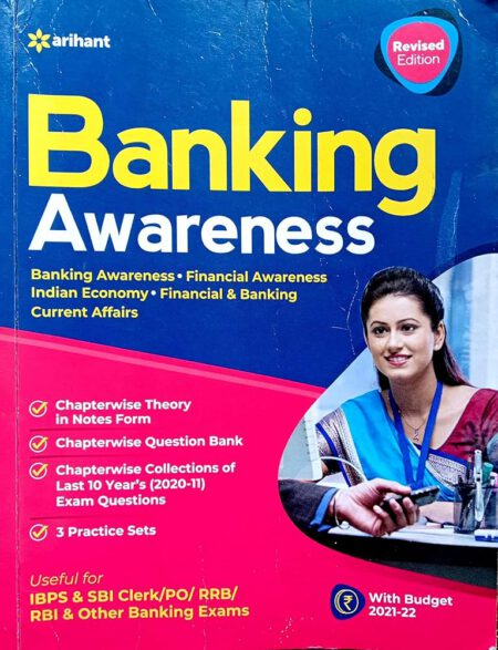 Banking Awareness By Arihant Perfect Paperback – 1 January 2025